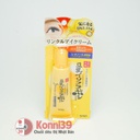 Kem dưỡng mắt Sana Nameraka Wrinkle Eye Cream 25g
