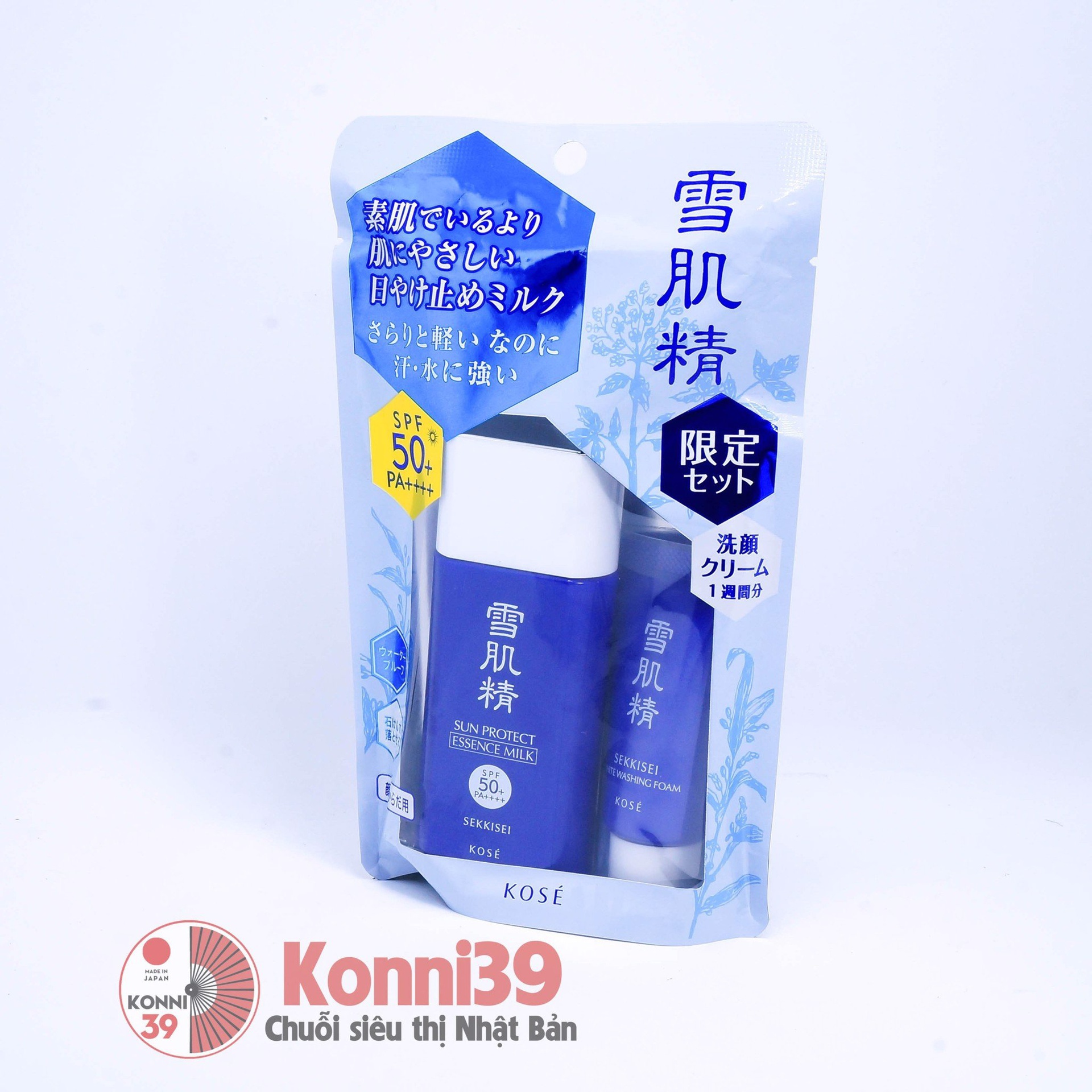 Sữa chống nắng Kose Sekkisei SPF50+ PA++++ 60ml (tặng kèm sữa rửa mặt)