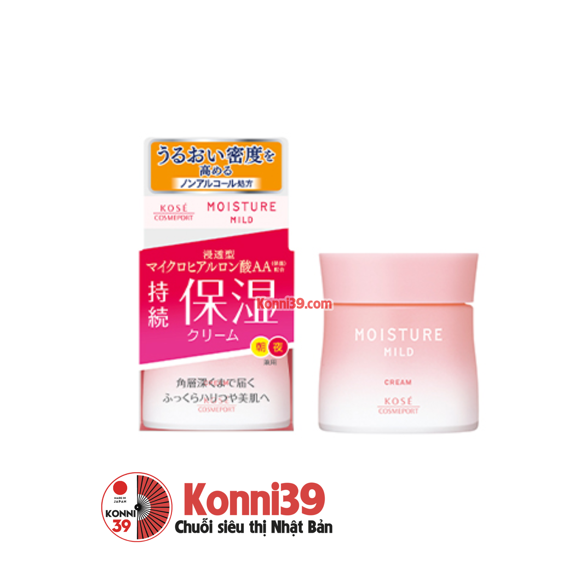 Kem dưỡng ẩm Kose Moisture Mild dưỡng ẩm sâu 60g