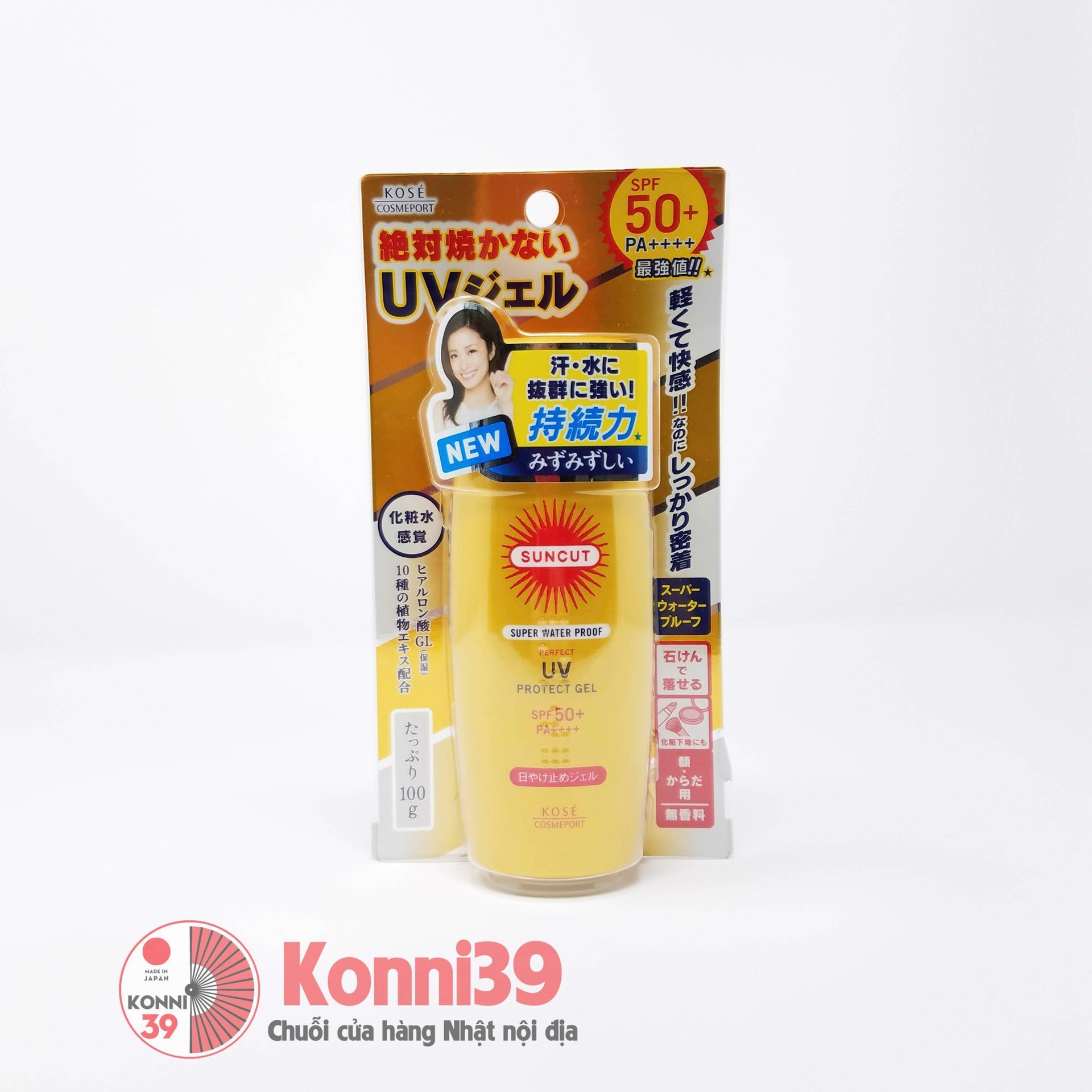 Kem chống nắng Kose Suncut Super Waterproof UV SPF50+ PA++++ 100g