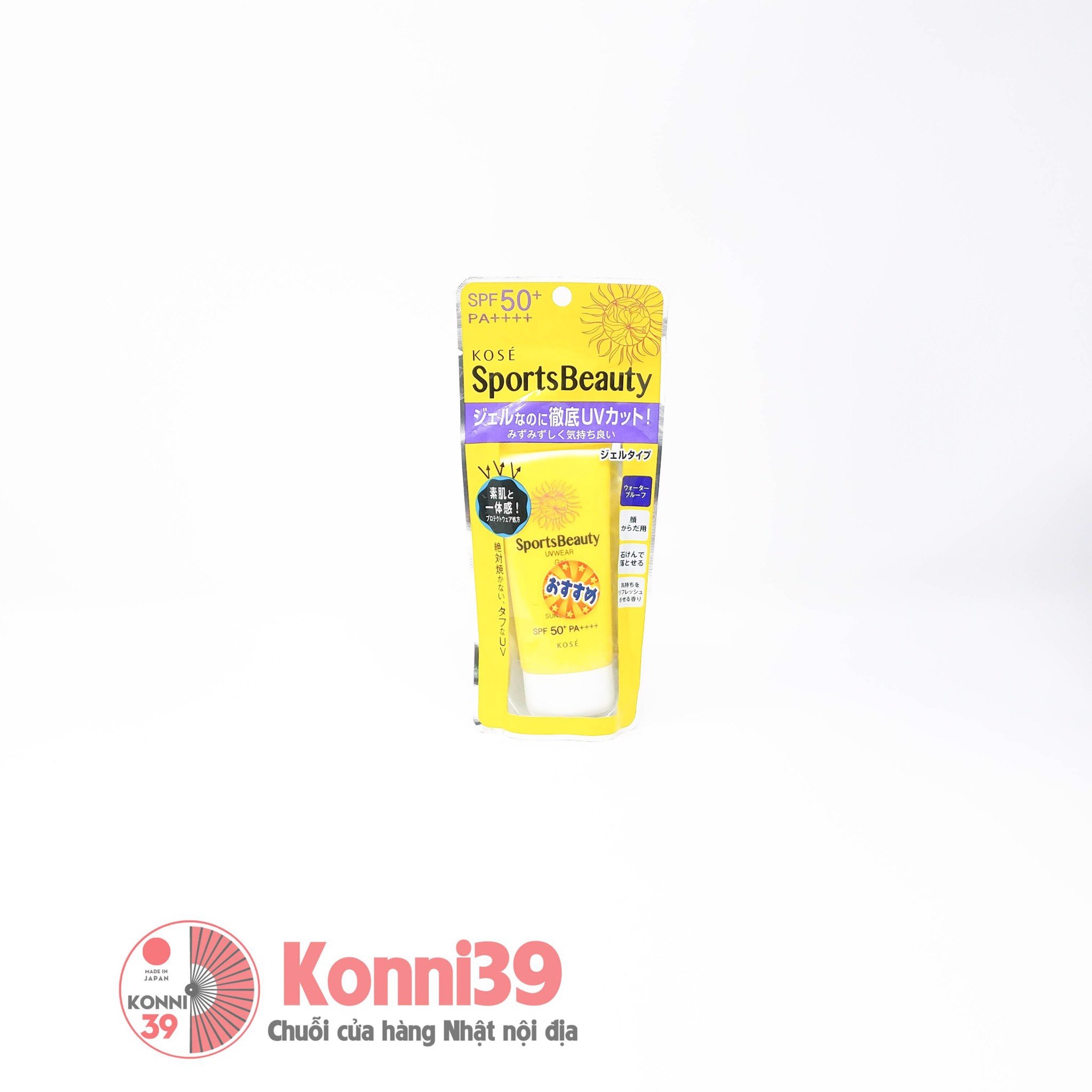 Kem chống nắng Kose Sports Beauty dạng gel SPF 50+ PA++++ 60g