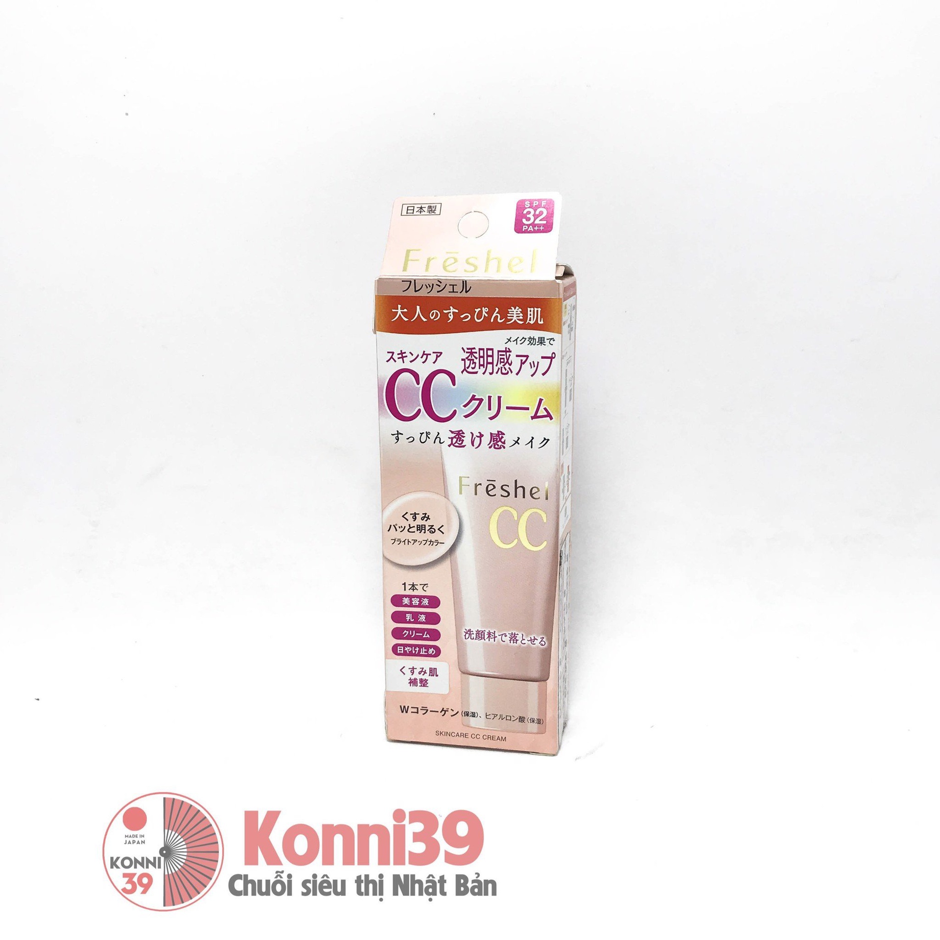 Kem nền CC Cream Kanebo Freshel SPF 32 PA++ 50g