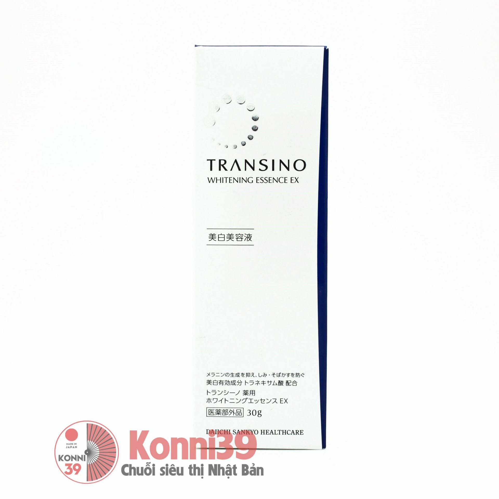 Kem trị nám Transino Whitening Essence Ex trắng da 30g