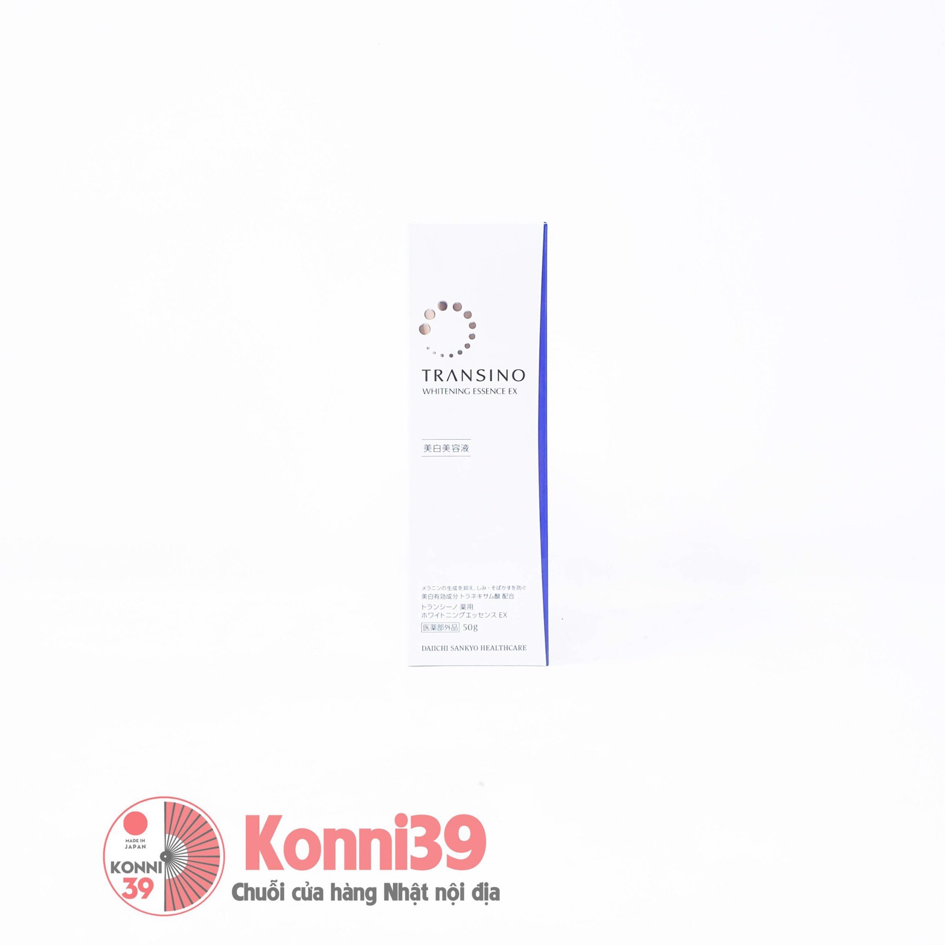 Kem trị nám Transino Whitening Essence Ex trắng da 50g