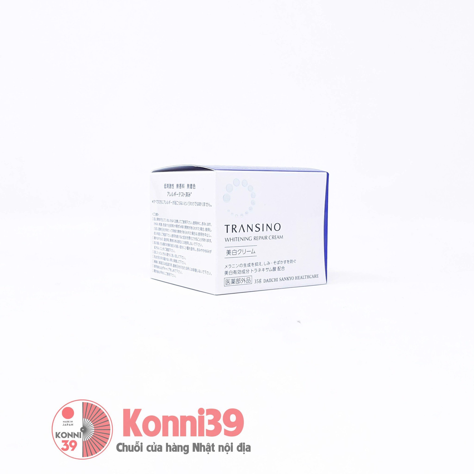 Kem dưỡng ẩm Transino Whitening Repair Cream dùng ban đêm đặc trị nám 35g
