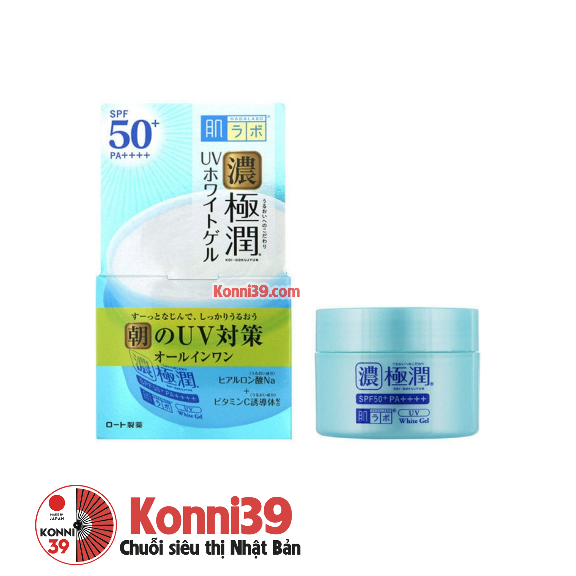 Gel dưỡng ẩm Hadalabo Koi-Gokujyun trắng da chống nắng 5 in 1 SPF50+PA+++ 90g