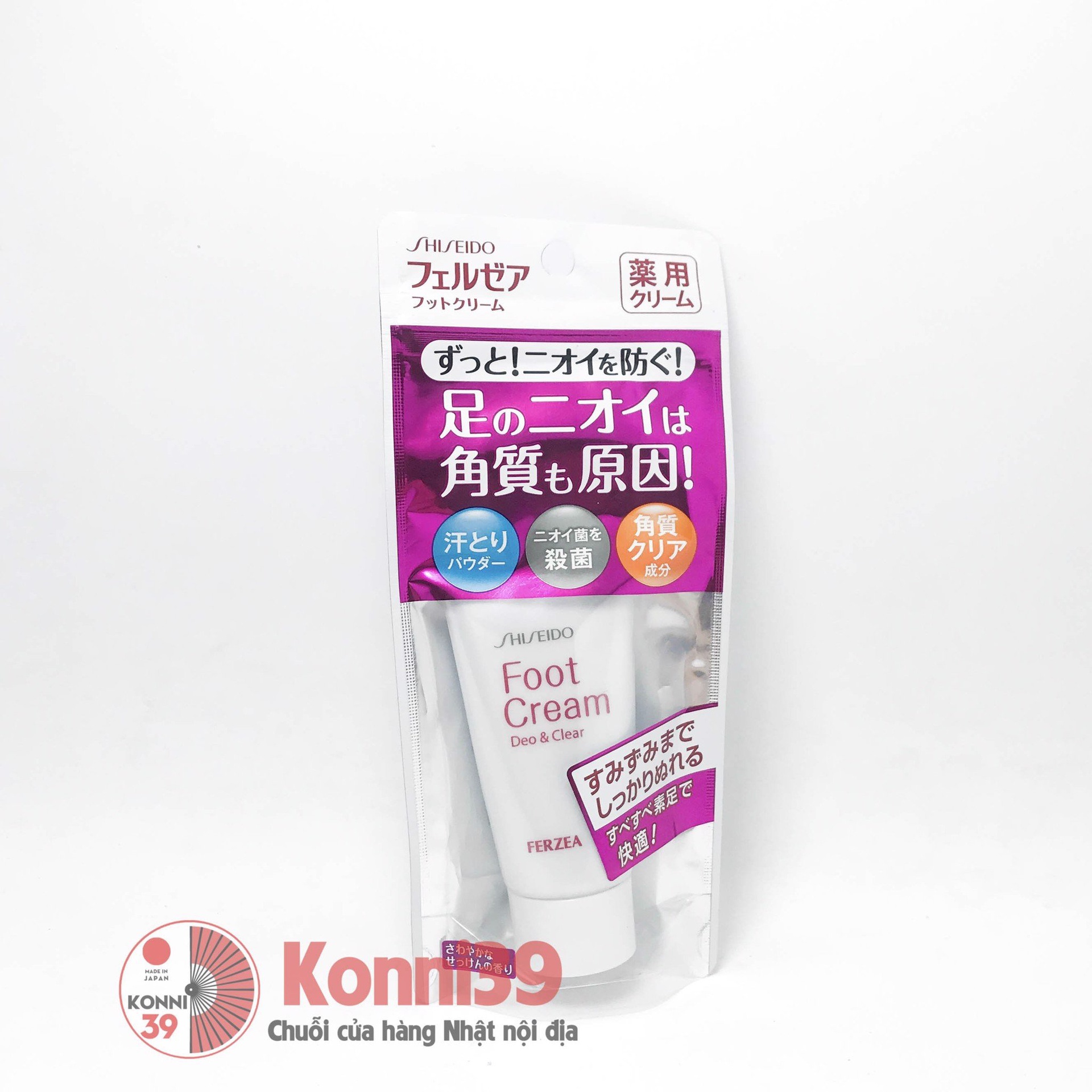 Kem khử mùi hồi chân Shisedo foot cream 35g