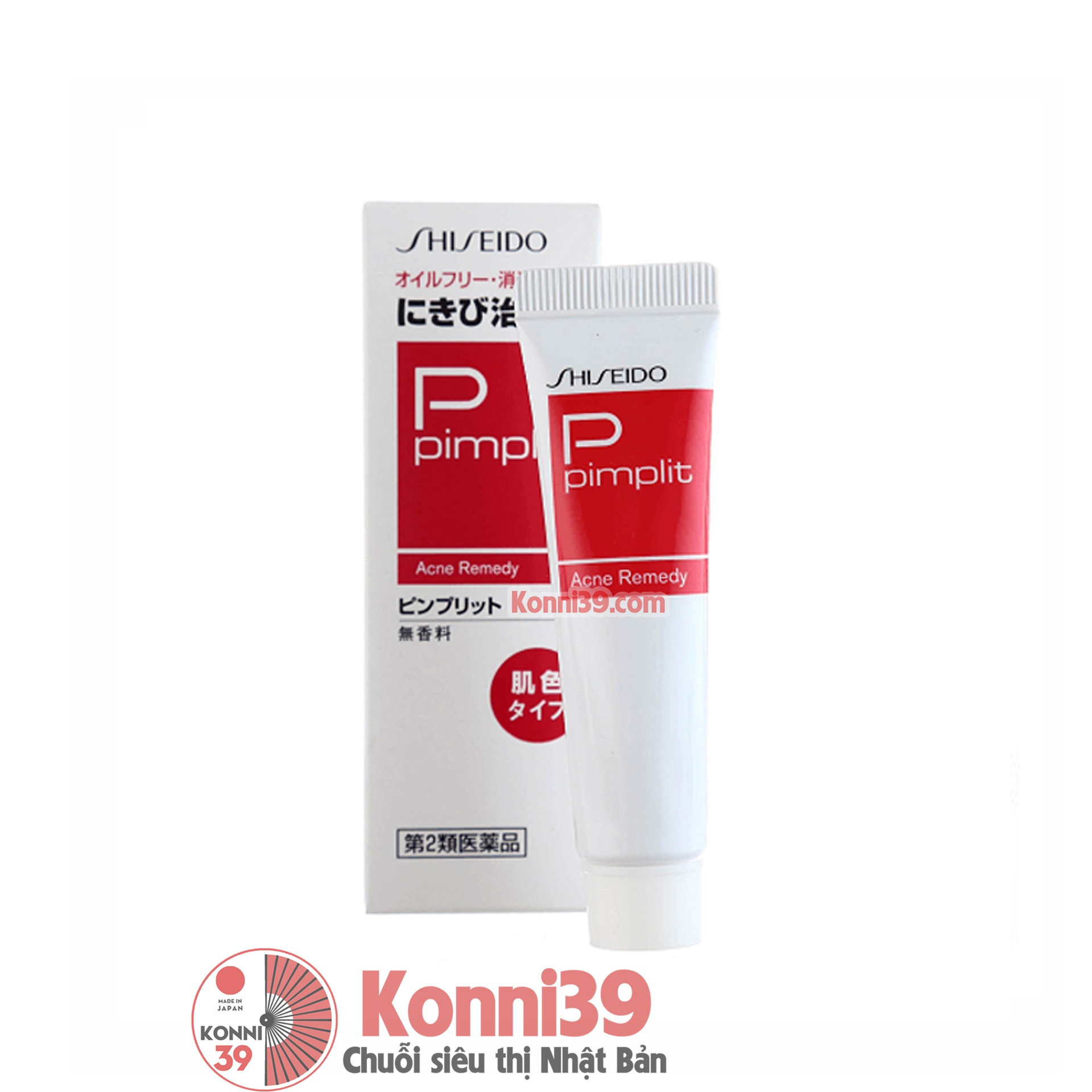 Kem trị mụn Shiseido Pimplit 18g - có màu