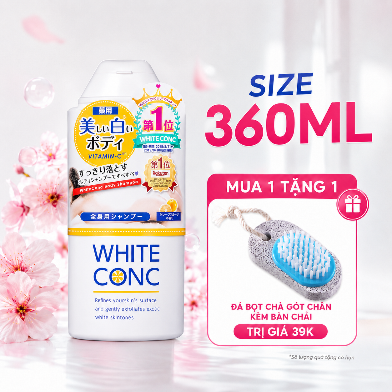 Sữa tắm White Conc trắng da 360ml