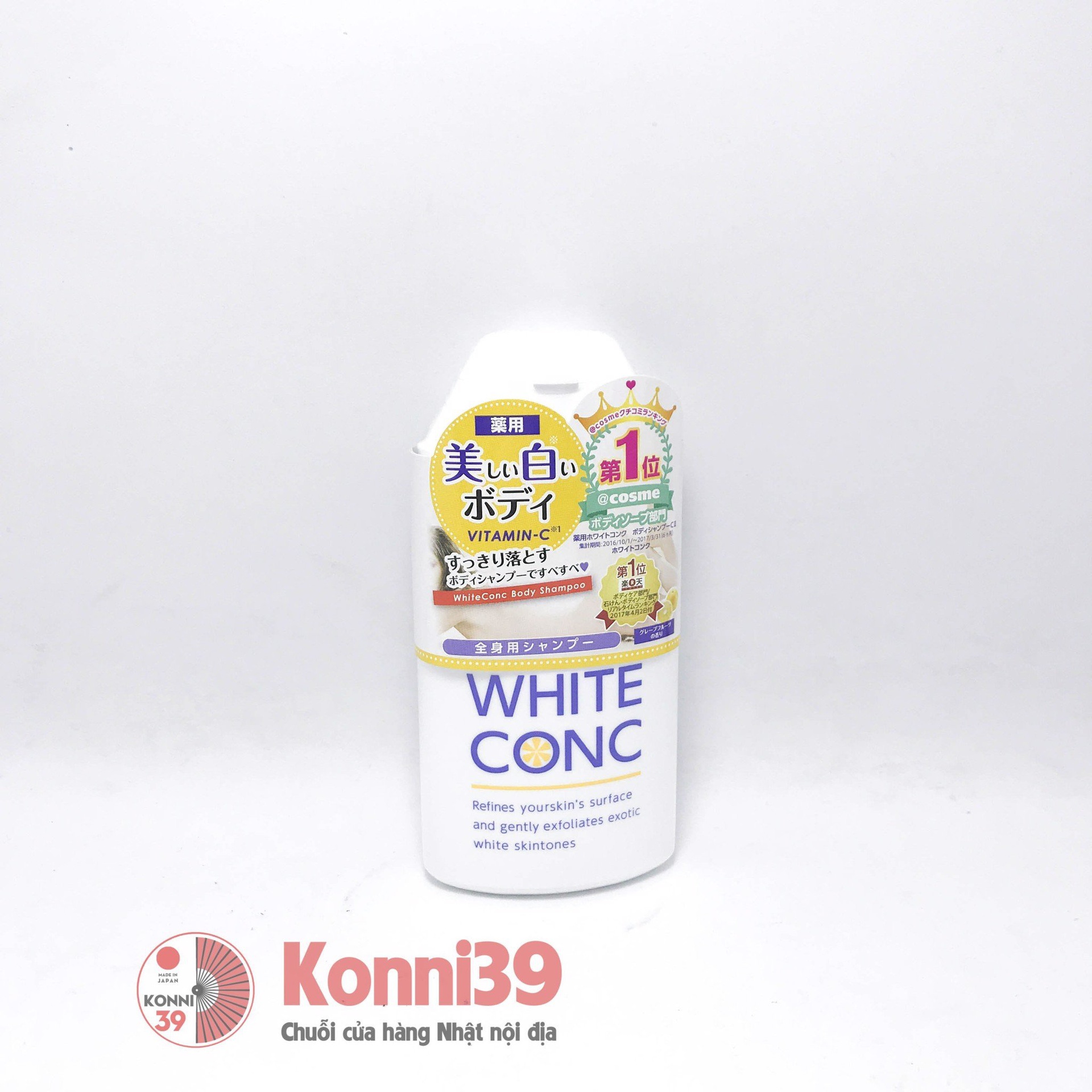 Sữa tắm White Conc trắng da 150ml