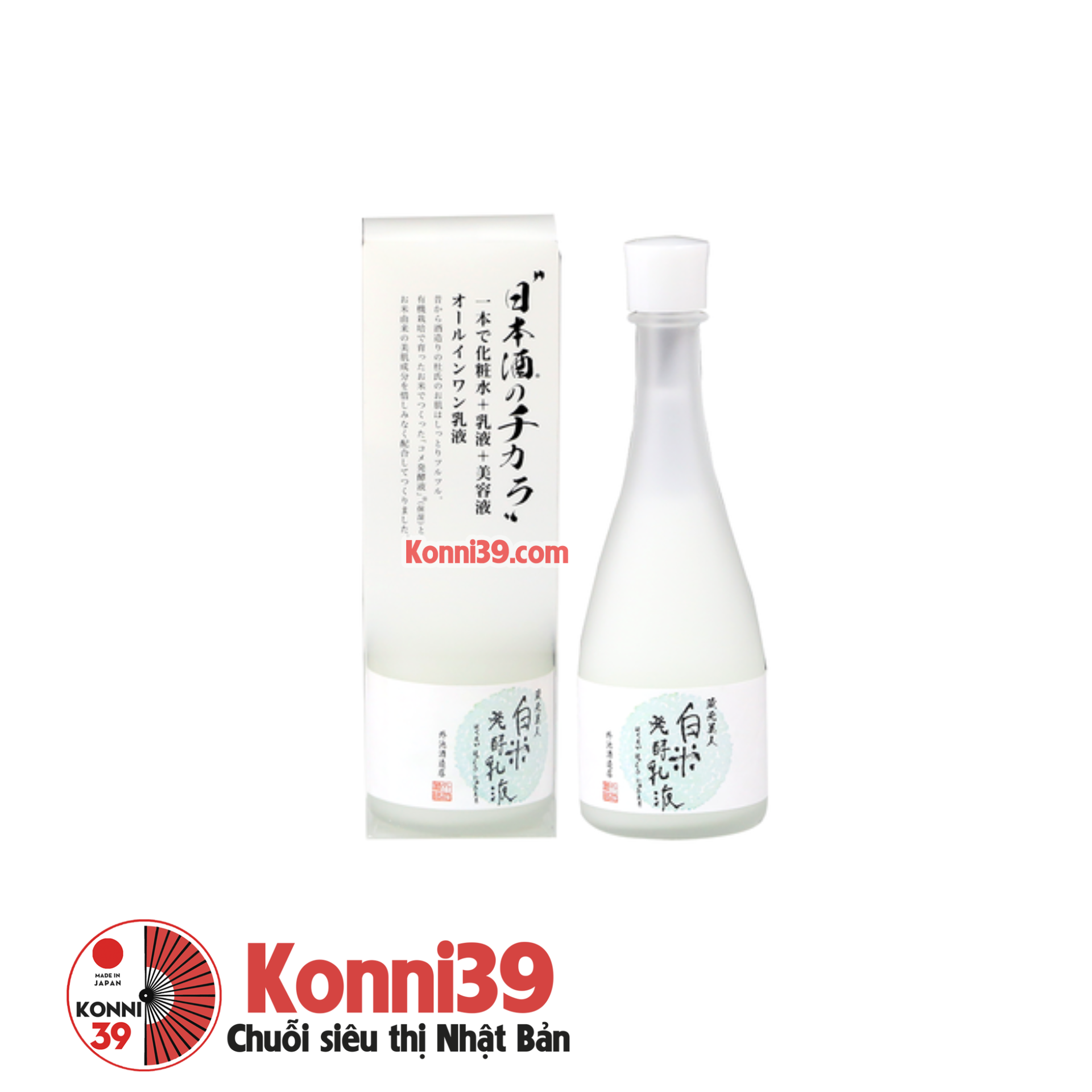 Nước hoa hồng Kuramoto Bijin chiết xuất men rượu Sake chai 120ml