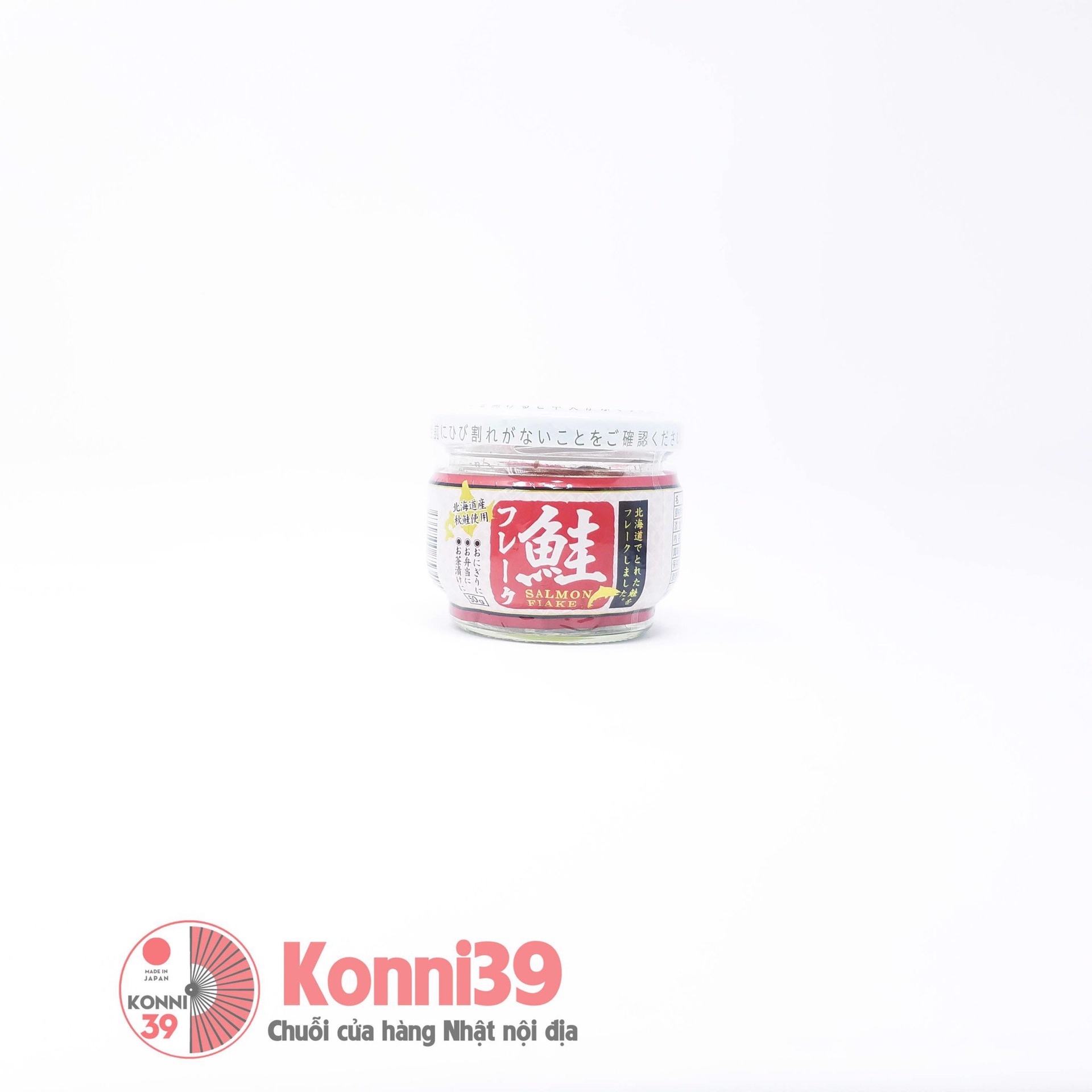 Ruốc cá hồi Salmon Flake 50gr