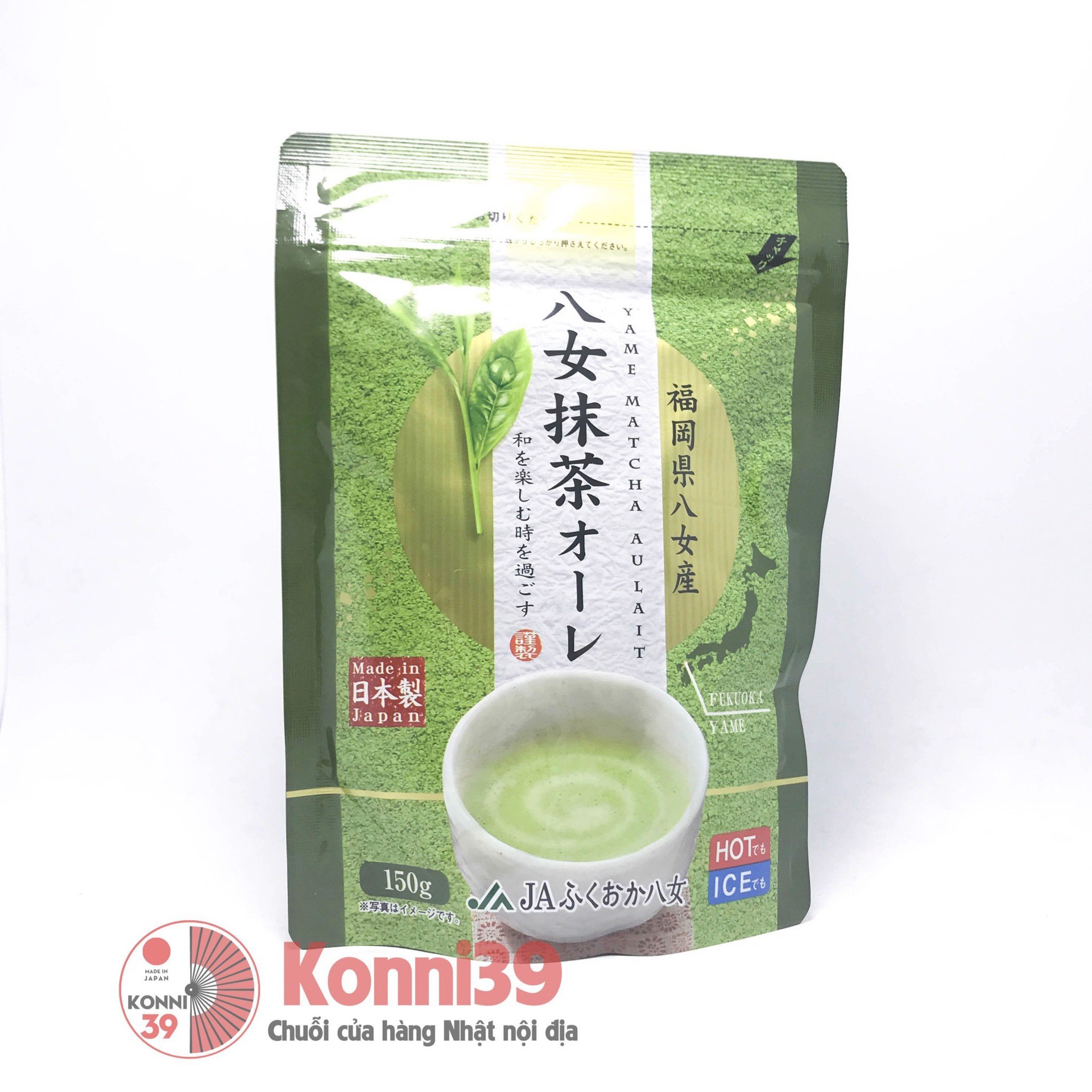 Bột trà xanh sữa Yame Matcha gói 150g