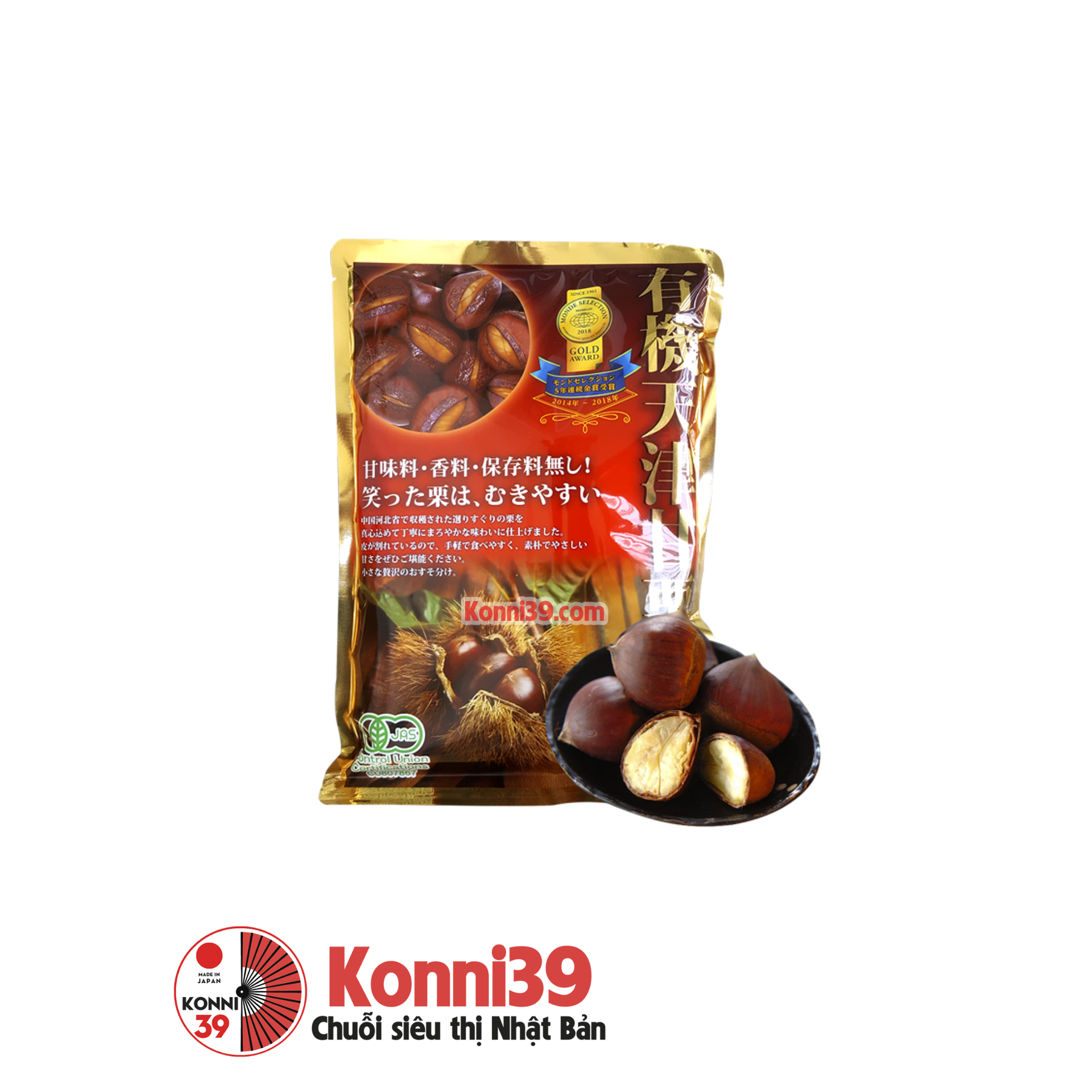 Hạt dẻ có vỏ 260g