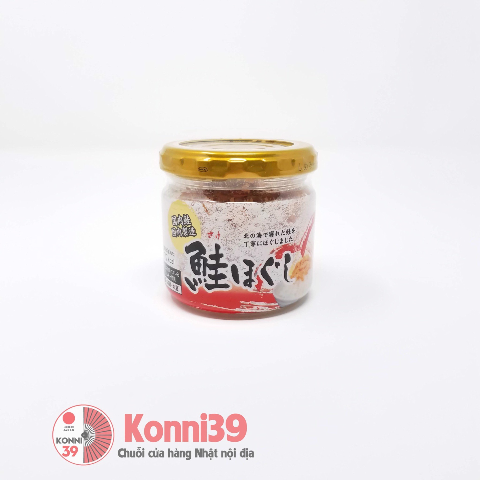 Ruốc cá hồi Kuro 50g 