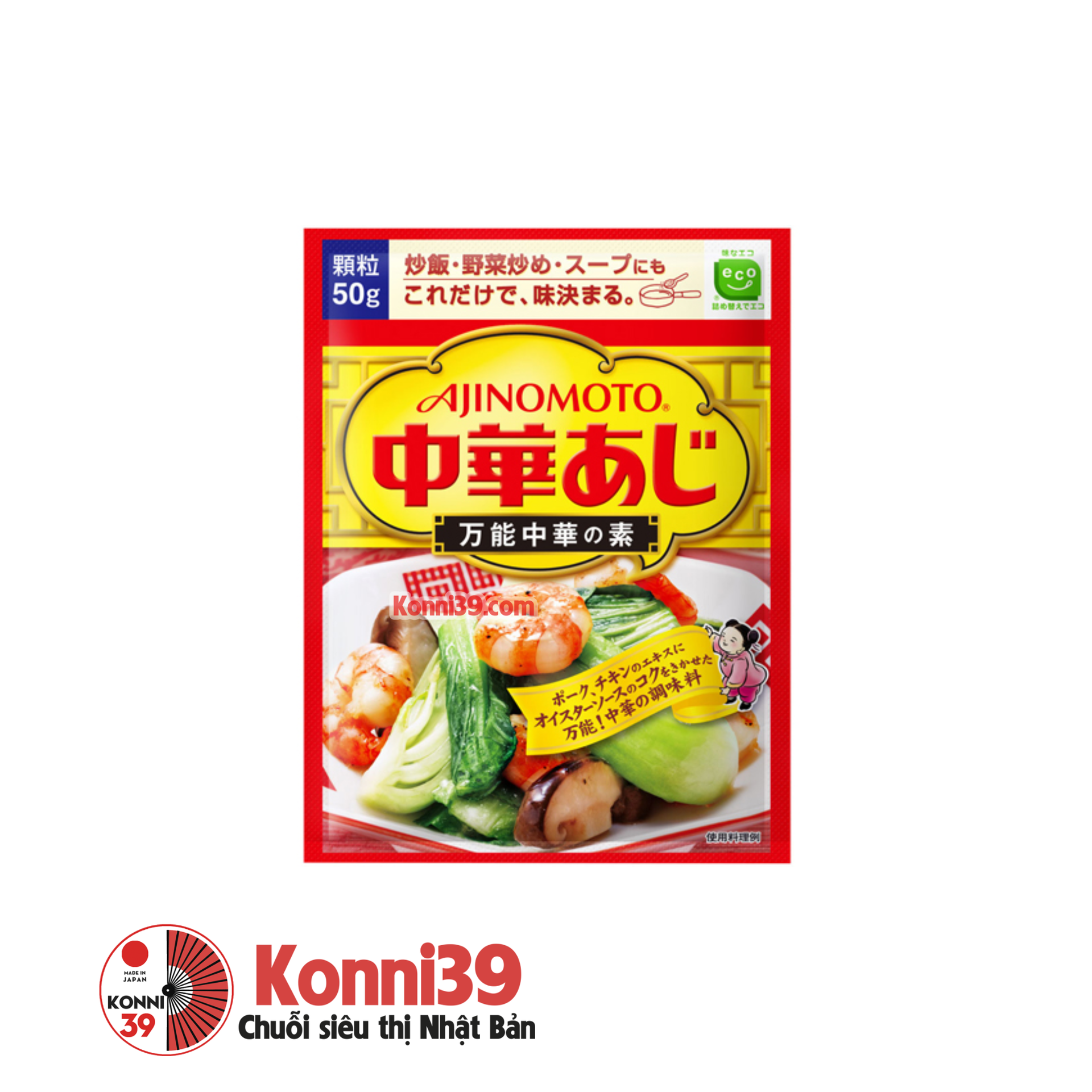 Hạt nêm tôm, rau củ Ajinomoto 50g