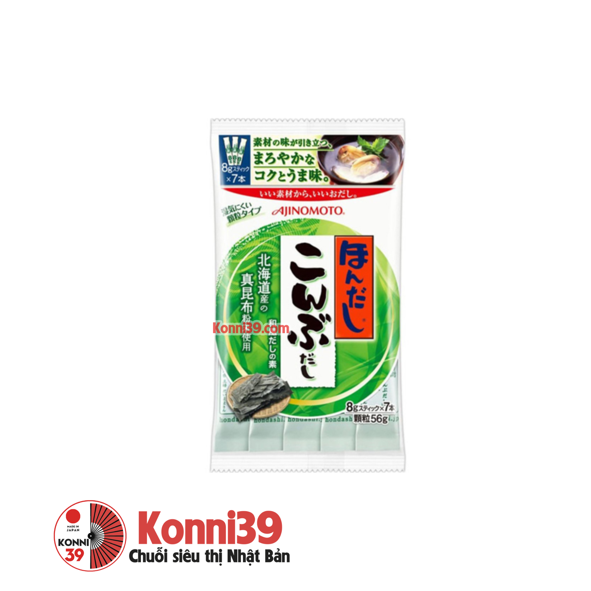 Hạt nêm rong biển Ajinomoto 56g