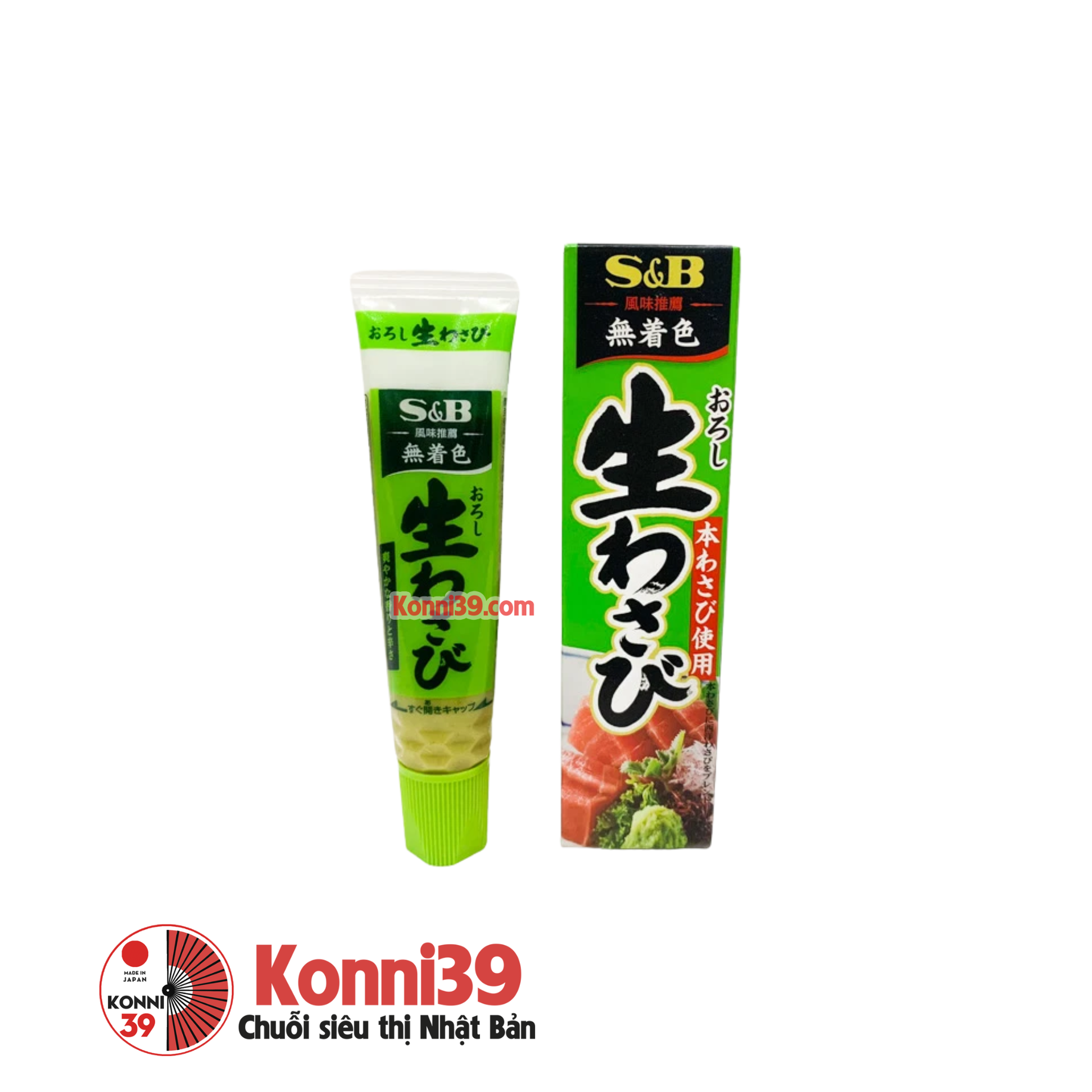 Mù tạt tươi S&B Wasabi 43g