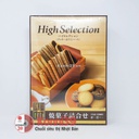 Bánh quy Bourbon High Selection 9 loại cao cấp hộp 35 miếngba