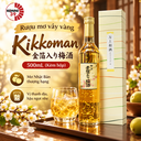 Rượu mơ vảy vàng Kikkoman chai 500ml (Kèm hộp)