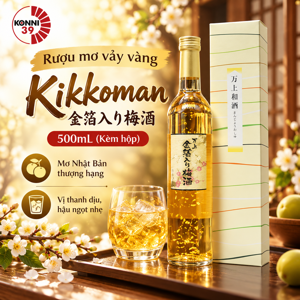 Rượu mơ vảy vàng Kikkoman chai 500ml