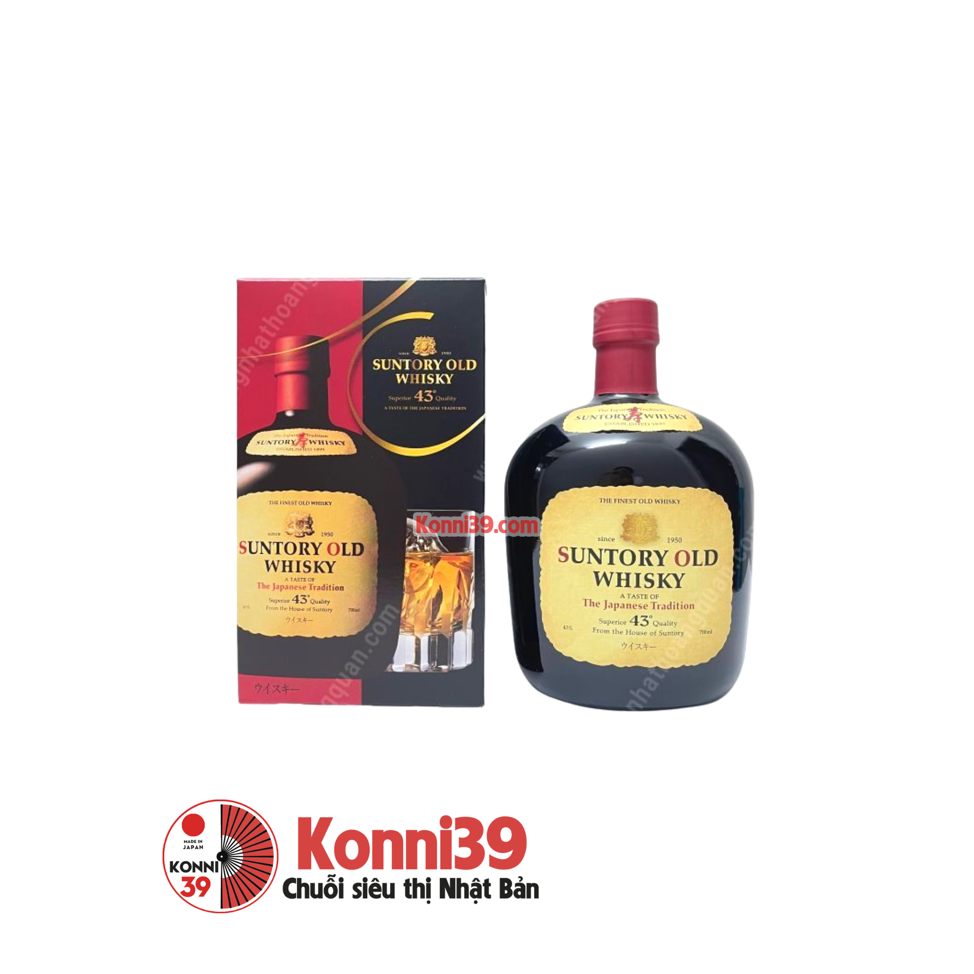 Rượu Suntory Whisky Old 700ml