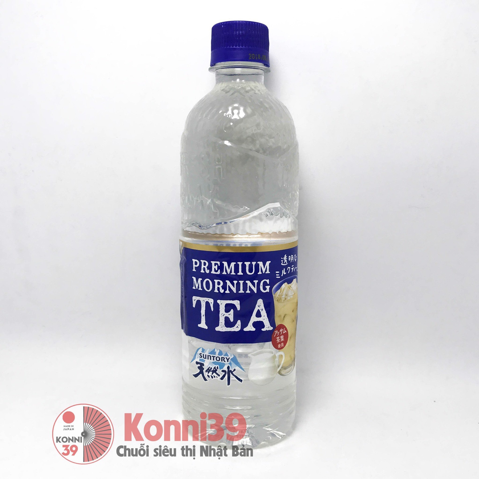 Nước lọc vị trà sữa 550ml