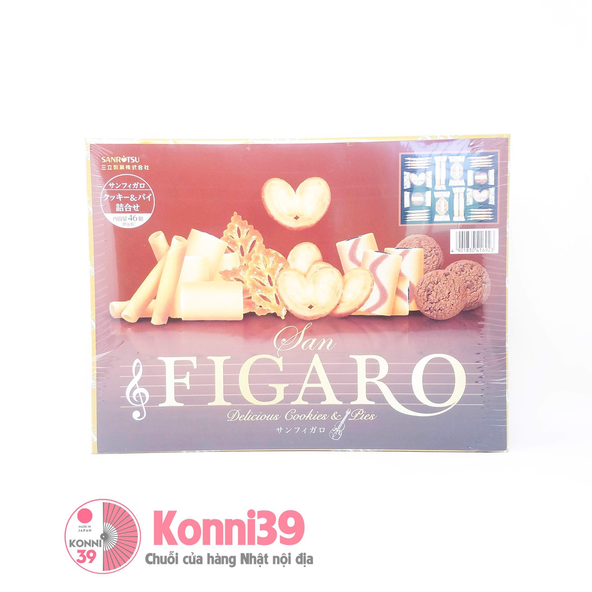 Bánh quy Sanrotsu Figaro 6 vị cao cấp hộp 46 chiếc 