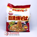 Mì xào Nissin sốt Yakisoba 100g x 5 gói