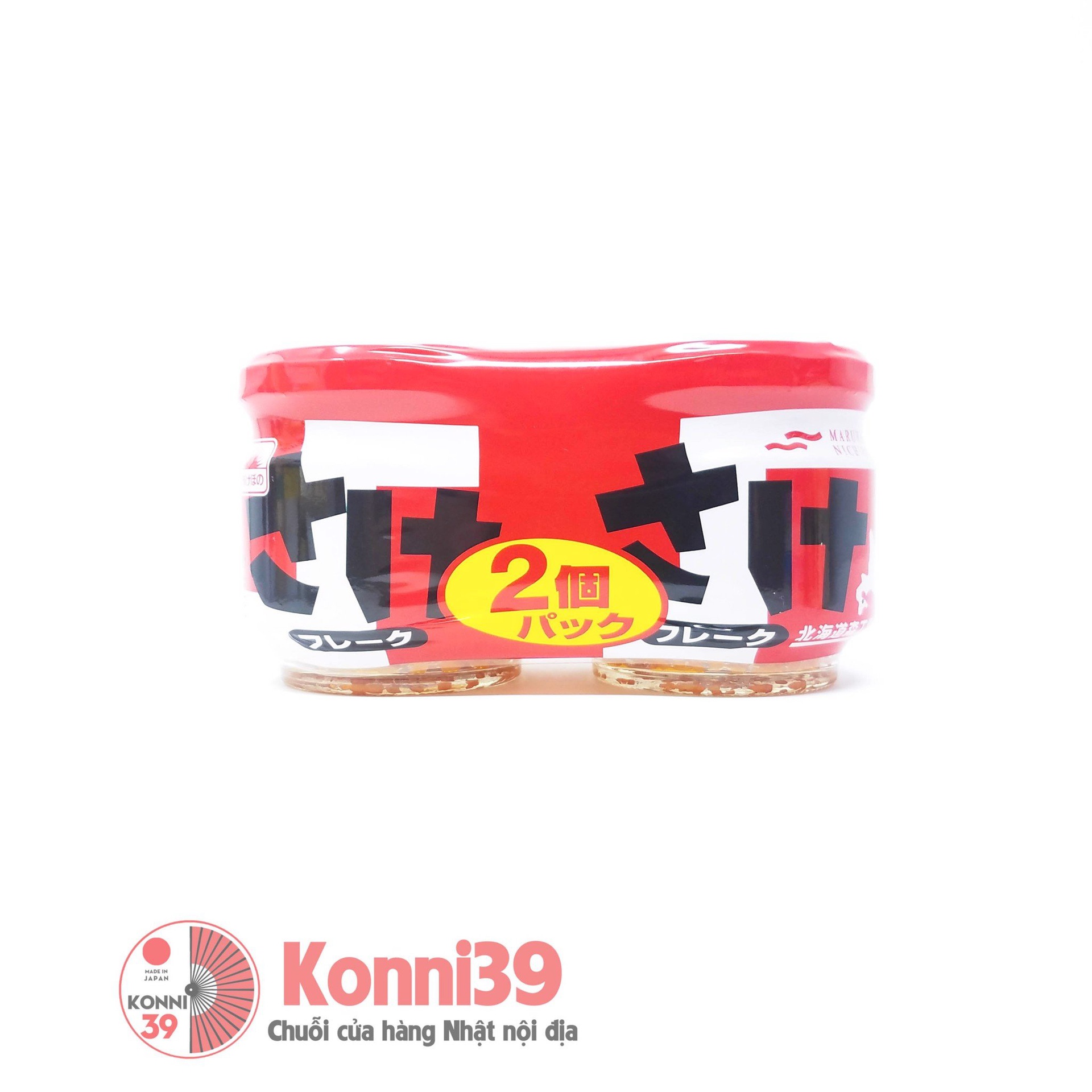 Ruốc cá hồi Maruha Nichiro set 2 x 50g