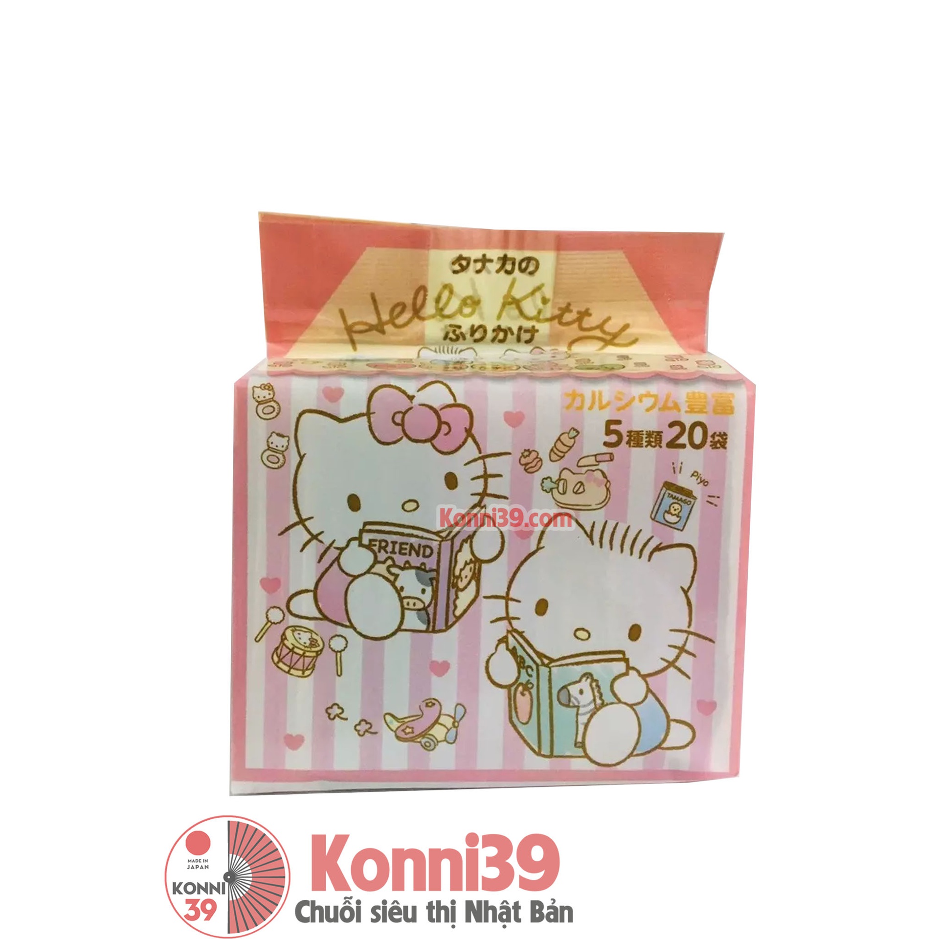 Gia vị rắc cơm Hello Kitty 20 gói