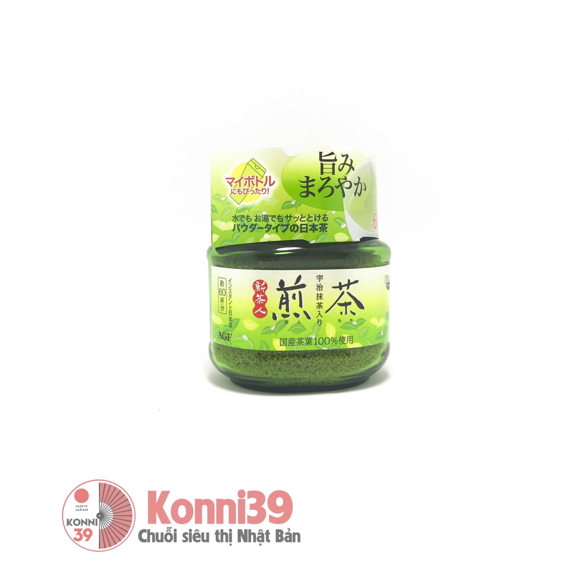 Bột Matcha nguyên chất lọ 48g