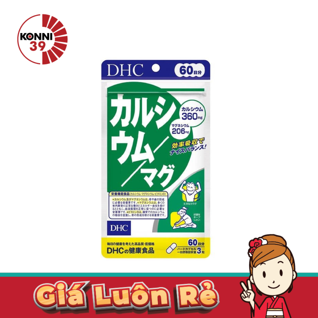 Viên uống bổ sung Canxi và Magie DHC 60 ngày gói 180 viên