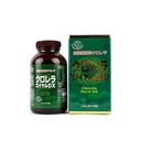 Viên uống tảo lục Chlorella Royal DX hộp 1550 viên