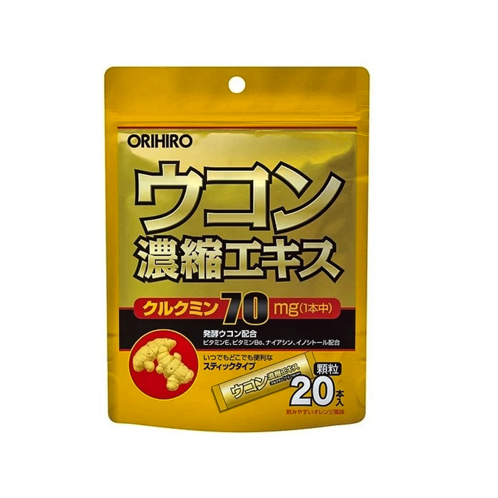 Bột nghệ giải rượu Orihiro Ukon 70mg túi 20 gói