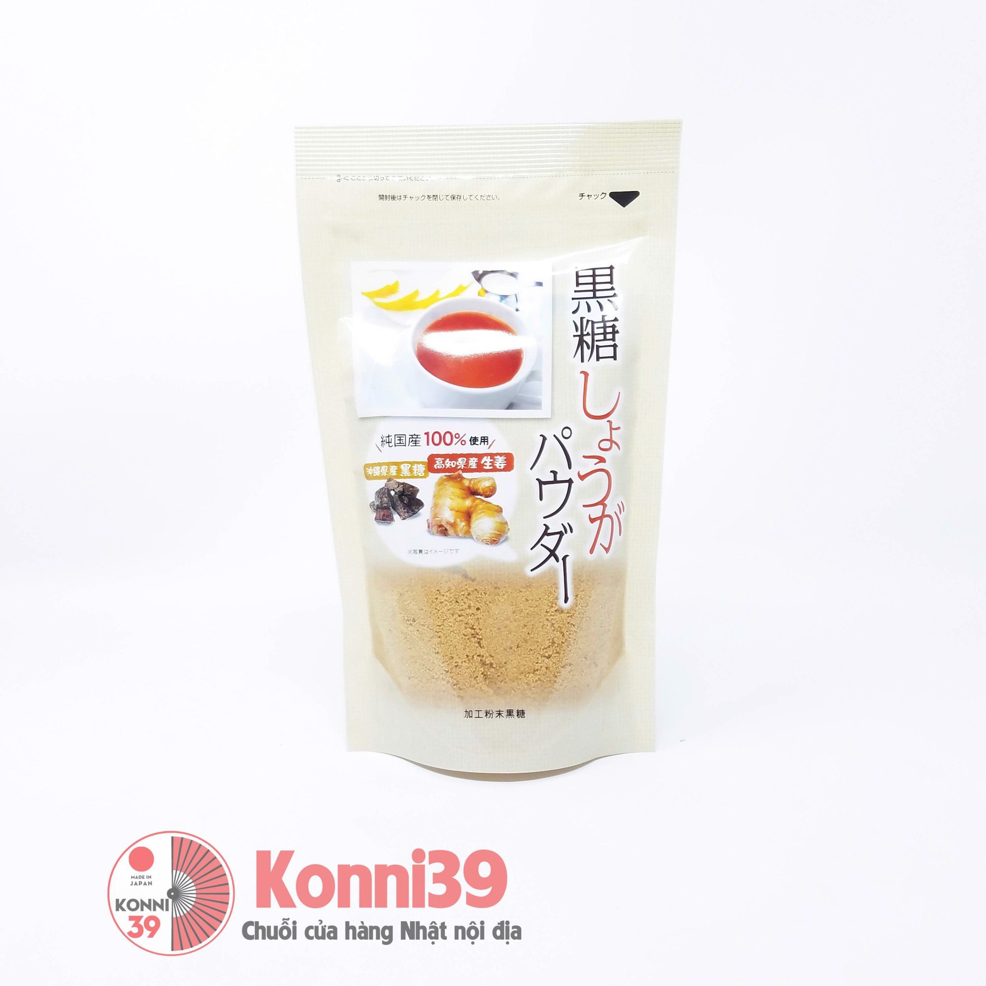 Trà gừng đường đỏ Okinawa gói 250g (02/2022)