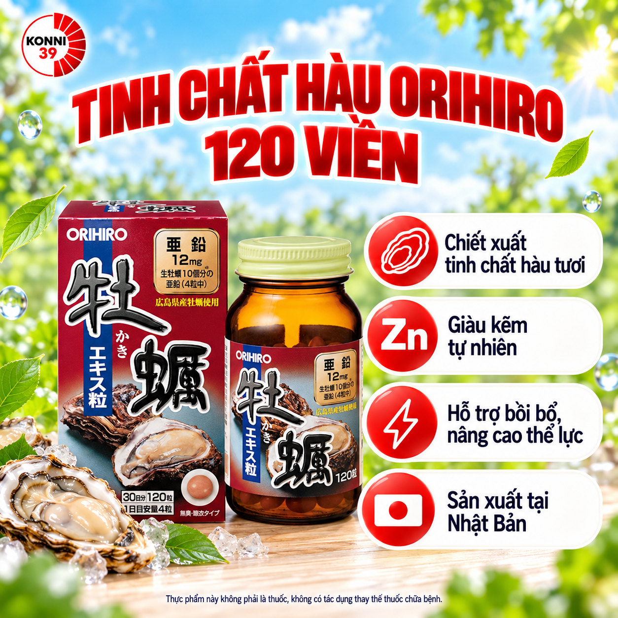 Viên uống hỗ trợ tăng cường sinh lí Orihiro chiết xuất tinh chất hàu tươi 120 viên