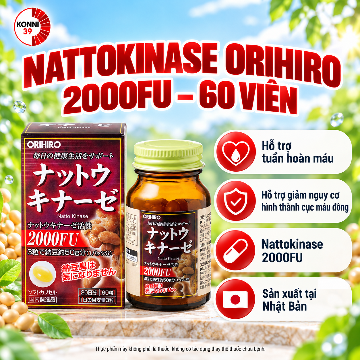 Viên uống hỗ trợ điều trị tai biến đột quỵ Orihiro Natto Kinase 2000FU 60 viên