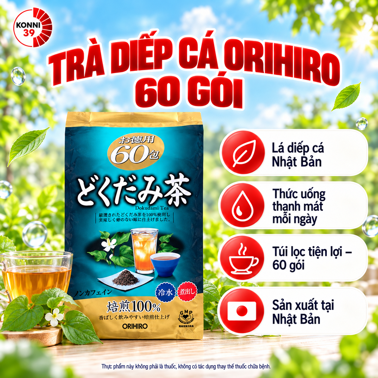 Trà diếp cá Orihiro 60 gói 