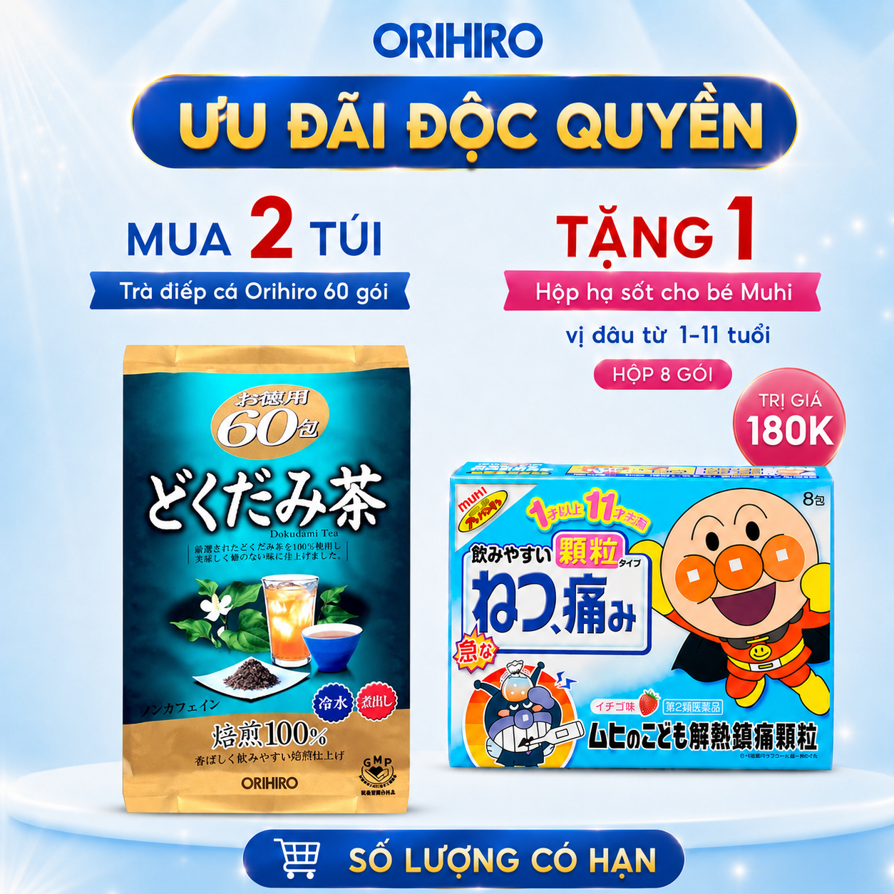 Trà diếp cá Orihiro 60 gói 