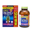 Viên uống bổ xương khớp Orihiro Glucosamine 950 viên