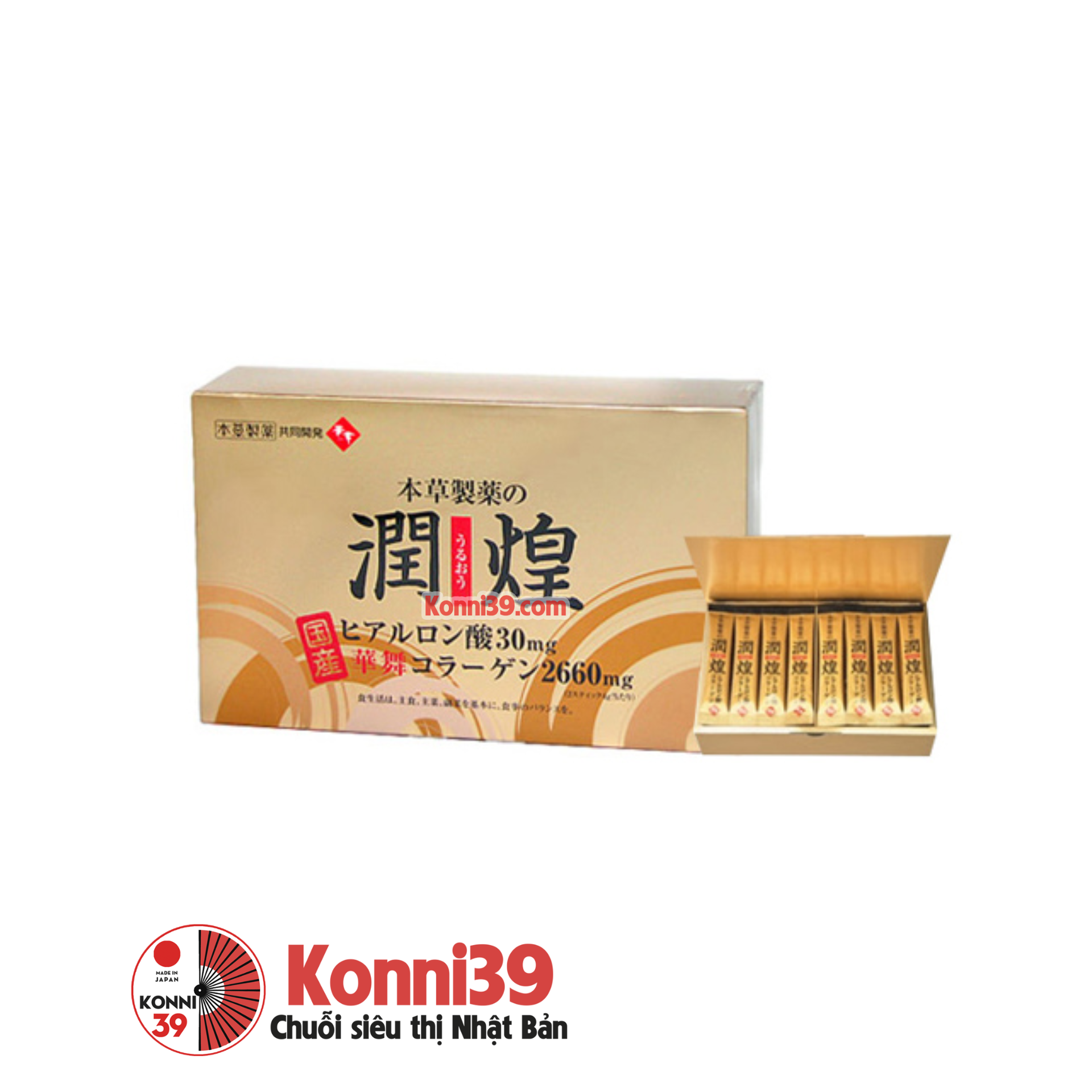 Bột Collagen Hanamai Gold chiết xuất sụn vị cá mập hộp 60 gói x 2g