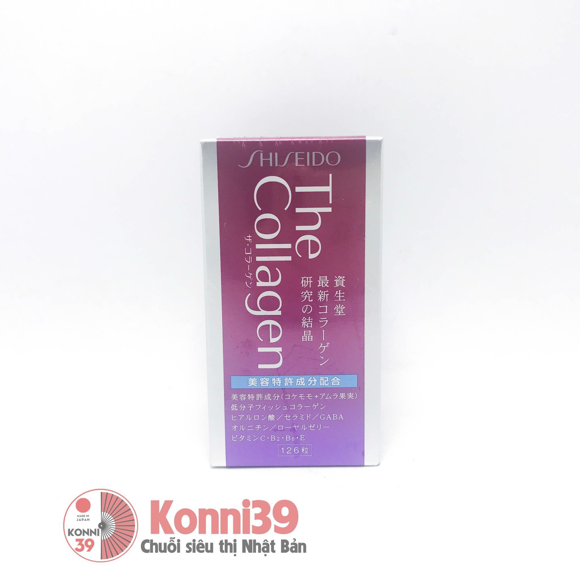 Viên uống Collagen Shiseido 126 viên