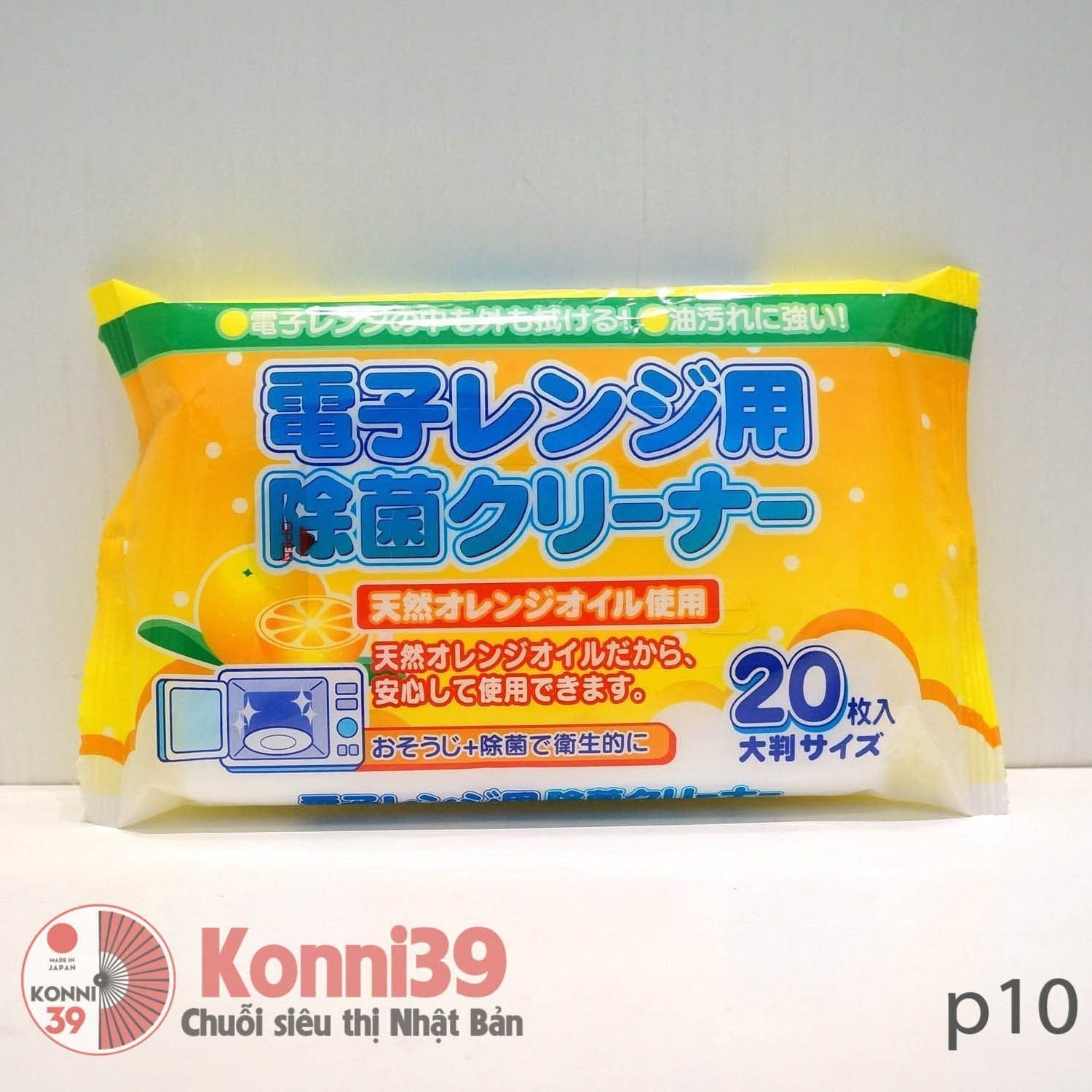 Khăn lau lò vi sóng Nippan 20 tờ-hàng đồng giá Nhật Bản - MADE IN JAPAN Konni39 tại Việt Nam