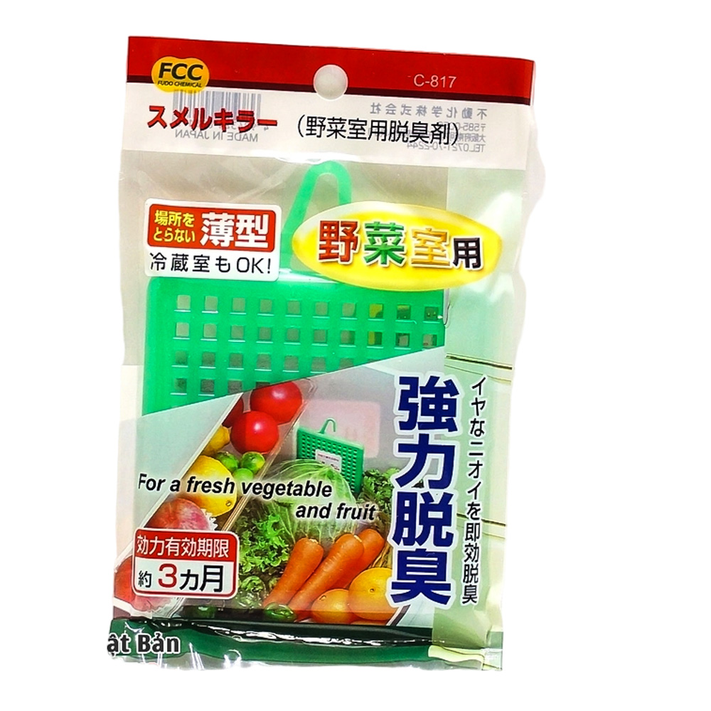 Vỉ hút mùi rau, củ tủ lạnh SANADA-Chuỗi siêu thị Nhật Bản - MADE IN JAPAN Konni39 tại Việt Nam