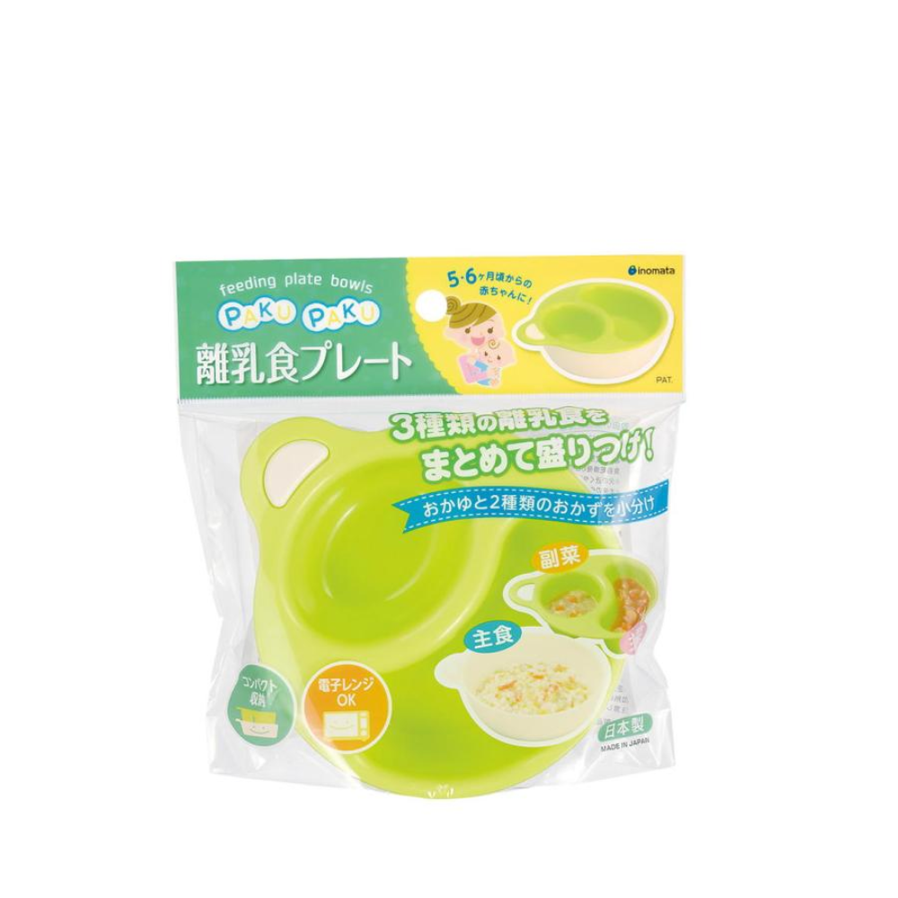 Đĩa ăn dặm chia ngăn INOMATA (xanh)-hàng đồng giá Nhật Bản - MADE IN JAPAN Konni39 tại Việt Nam