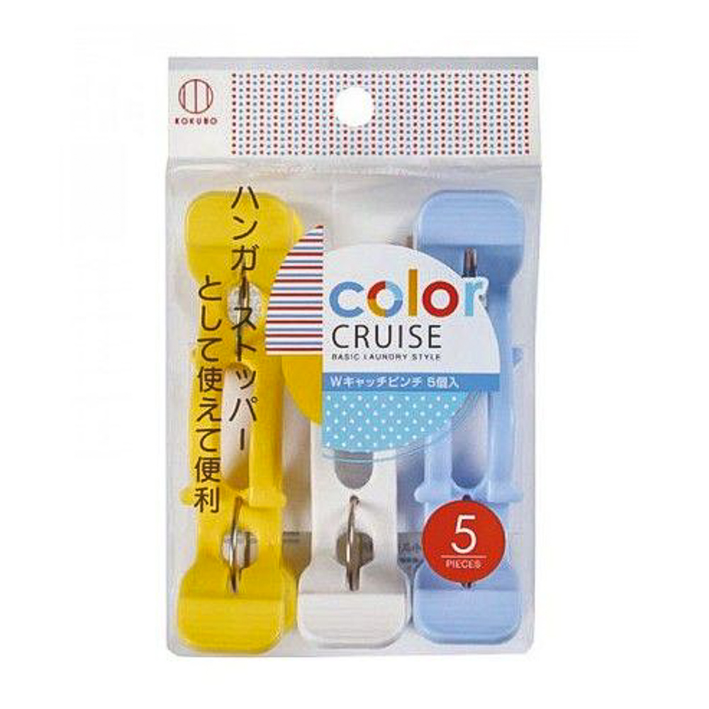 Kẹp phơi quần áo (set 5)-hàng đồng giá Nhật Bản - MADE IN JAPAN Konni39 tại Việt Nam