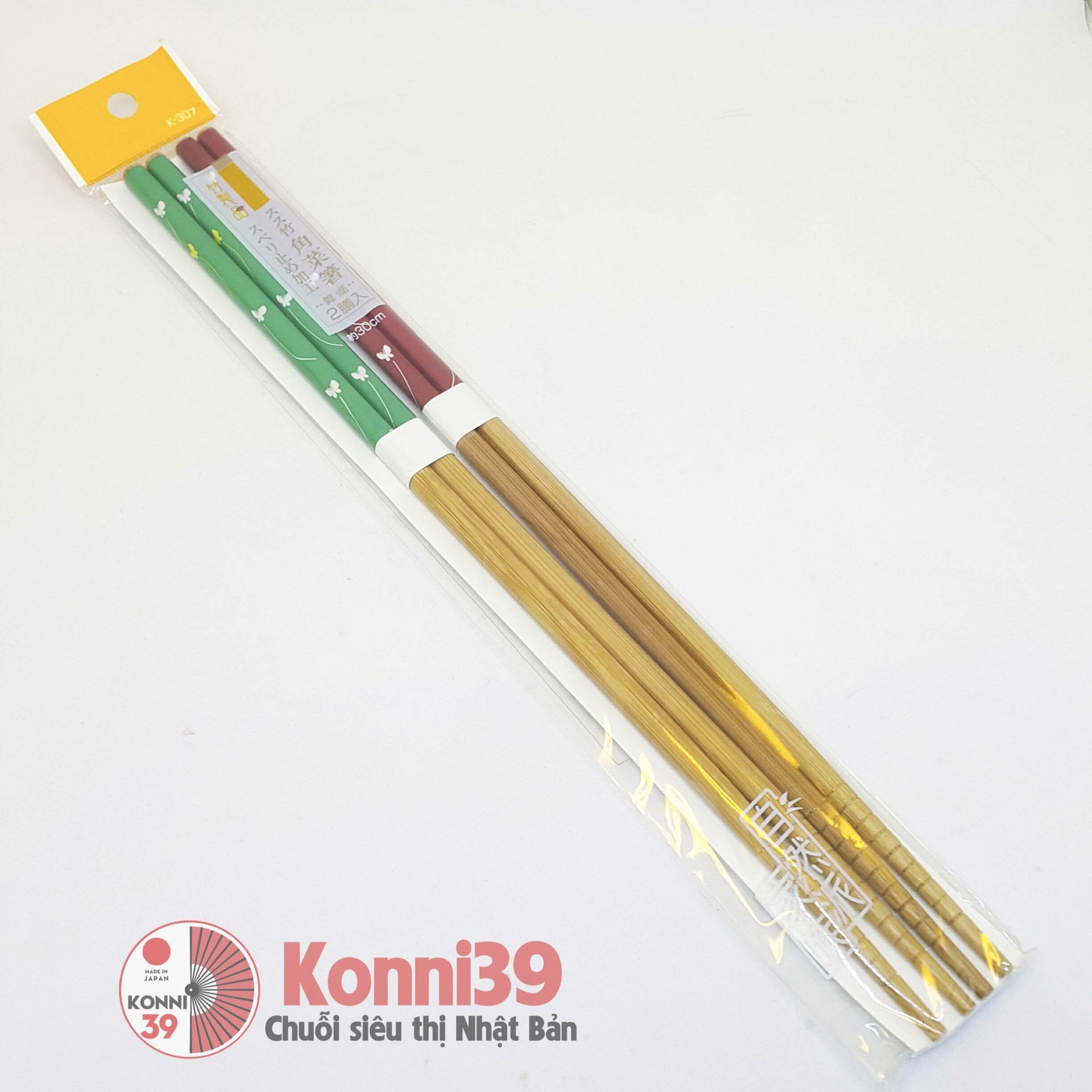 Đũa nấu set 2 đôi 30cm (xanh/nâu) -p10-Hàng Nhật đồng giá Konni39