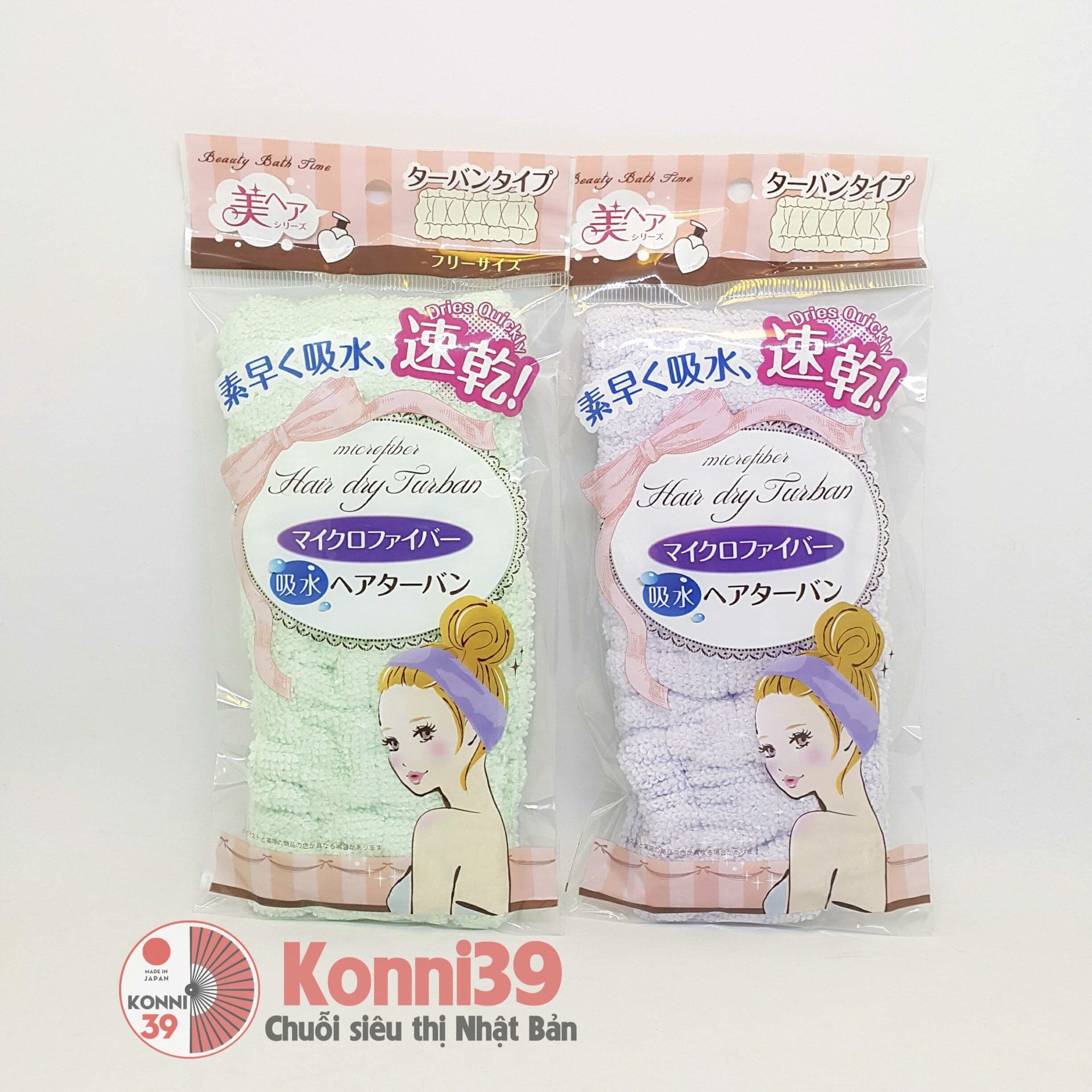 Băng đô Hair Dry Turban (xanh/tím) -p10-Hàng Nhật đồng giá Konni39