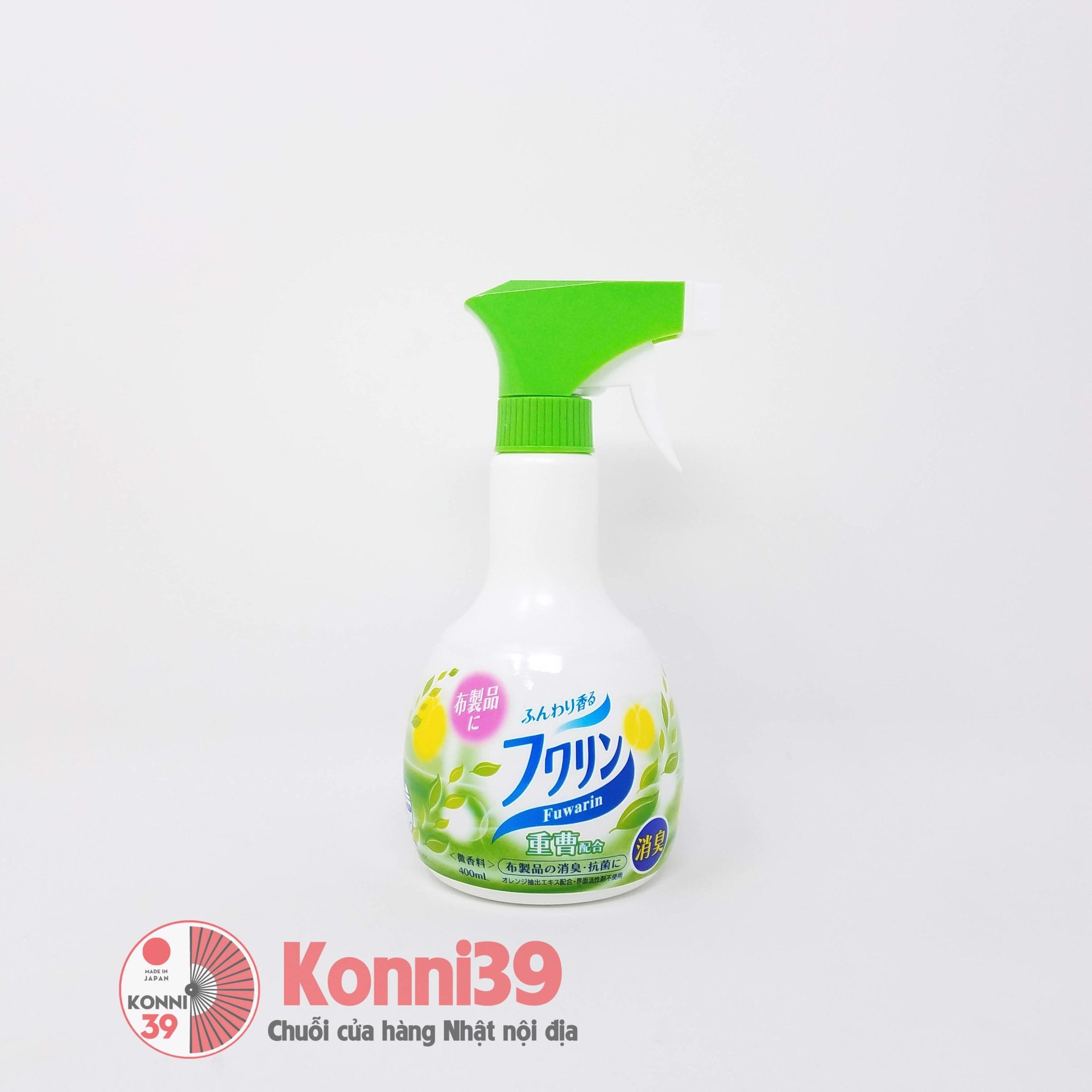 Bình xịt thơm quần áo